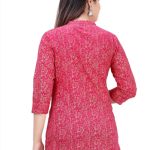 Abstract Printed Cotton Top price in bangladesh