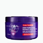 L'Oréal Paris Color Radiance Deep Purple Mask price in bangladesh