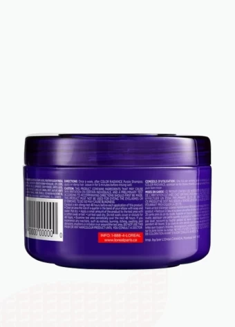 L'Oréal Paris Color Radiance Deep Purple Mask  price in bangladesh