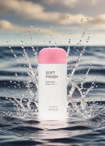 Missha All Around Safe Block Soft Finish Sun Milk SPF50+ Or PA+++  price in bangladesh