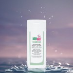 Sebamed Anti-Dry Hydrating Body Lotion - 200ml price in bangladesh