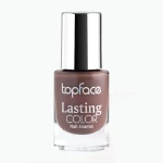 Topface Lasting Color Nail Enamel Multi Variant price in bangladesh