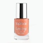 Topface Lasting Color Nail Enamel Orange Variant price in bangladesh