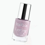 Topface Lasting Color Nail Enamel Purple Variant price in bangladesh