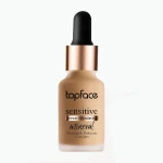 Topface Sensitive Serum Foundation price in bangladesh